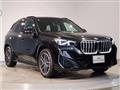2024 BMW BMW Others