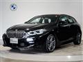2024 BMW 1 Series
