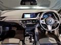 2024 BMW 1 Series