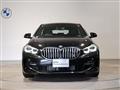 2024 BMW 1 Series