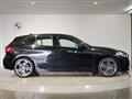 2024 BMW 1 Series