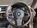 2024 BMW 1 Series