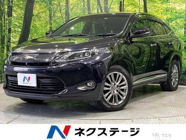 2014 Toyota Harrier
