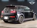 2023 BMW MINI