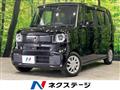 2024 Honda N BOX
