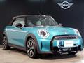 2023 BMW MINI