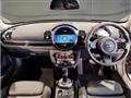 2023 BMW MINI