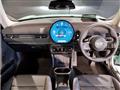 2024 BMW MINI