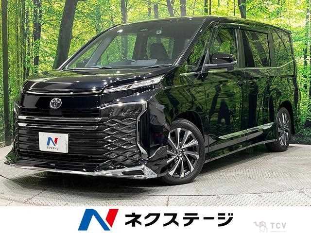 2023 Toyota Voxy