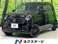 2021 Honda Honda Others