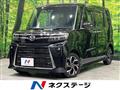 2023 Daihatsu Tanto