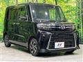 2023 Daihatsu Tanto