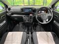 2021 Daihatsu Mira