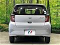 2021 Daihatsu Mira