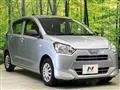 2021 Daihatsu Mira