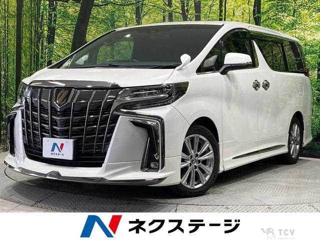 2021 Toyota Alphard G
