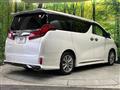 2021 Toyota Alphard G