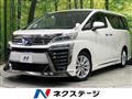 2019 Toyota Vellfire
