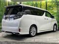 2019 Toyota Vellfire