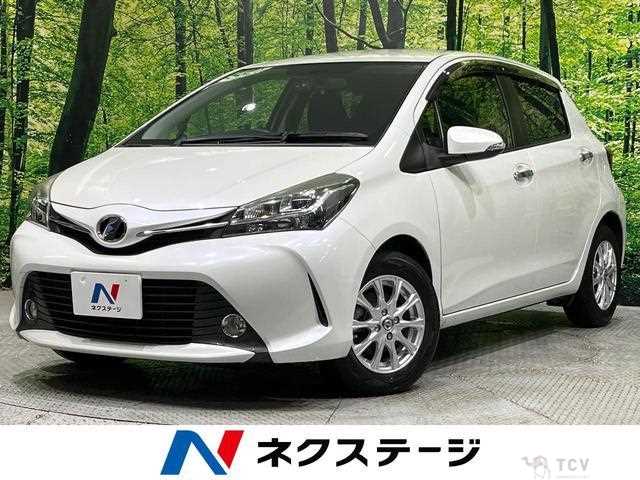 2016 Toyota Vitz