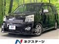 2013 Toyota Voxy