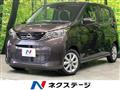 2025 Nissan Nissan Others