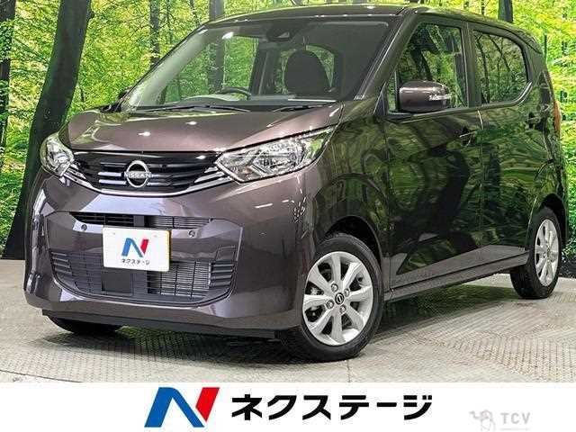 2025 Nissan Nissan Others