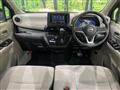 2025 Nissan Nissan Others