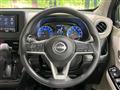 2025 Nissan Nissan Others