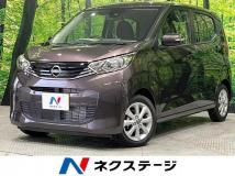 2025 Nissan Nissan Others