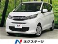 2022 Mitsubishi eK Wagon