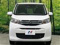 2022 Mitsubishi eK Wagon