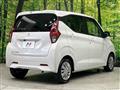 2022 Mitsubishi eK Wagon