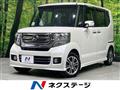 2015 Honda N BOX