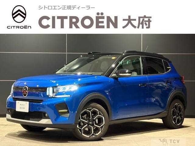 2025 Citroen C3