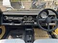 1988 Nissan Be-1