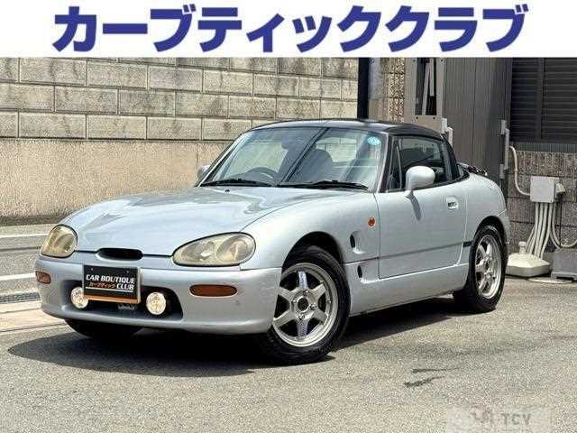 1997 Suzuki Cappuccino