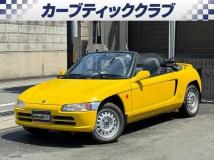 1993 Honda Beat