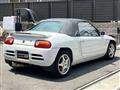 1991 Honda Beat