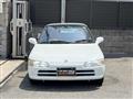 1991 Honda Beat