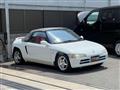 1991 Honda Beat
