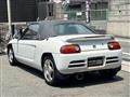 1991 Honda Beat