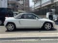 1991 Honda Beat