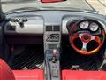 1991 Honda Beat