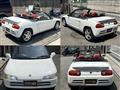 1991 Honda Beat