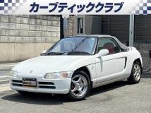 1991 Honda Beat