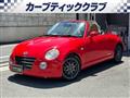 2011 Daihatsu Copen