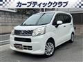 2016 Daihatsu Move