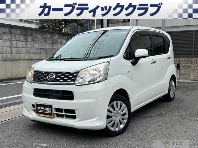 2016 Daihatsu Move