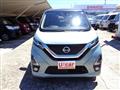 2020 Nissan Nissan Others